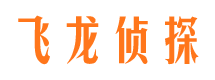 绥阳私家调查公司